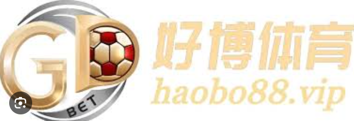 好博体育(中国区)官方网站 - Haobo Sports